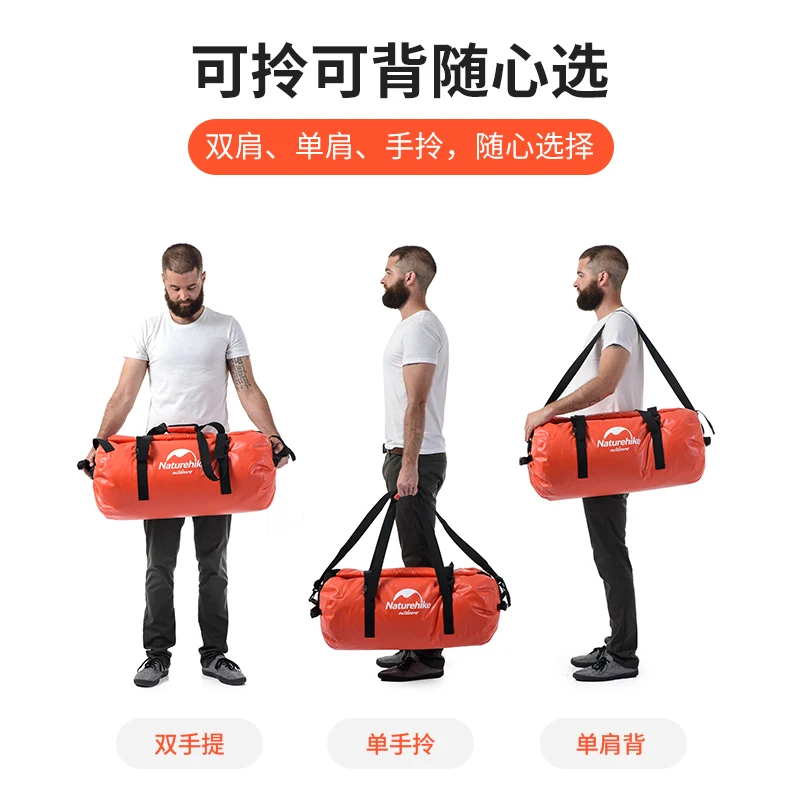 Водонепроницаемый рюкзак для пляжа рафтинга и дрифтинга 40 60 л|Сумки плавания| |