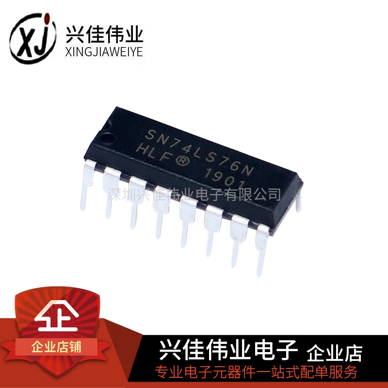 74LS76 HD74LS76AP SN74LS76N DIP16|Интегральные схемы| |