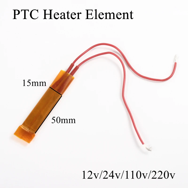 Нагревательный элемент PTC 50x15 мм 12 В 220 постоянный термостат изолированный
