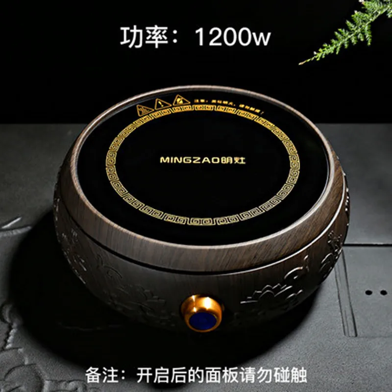 

Japanese style Health teapot tea set home cast iron pot electric ceramic stove Boiled water kettle office kung fu furnace