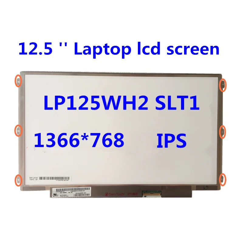 Оригинальный 12 5 ''ноутбук ЖК дисплей экран дисплея с переориентацией в