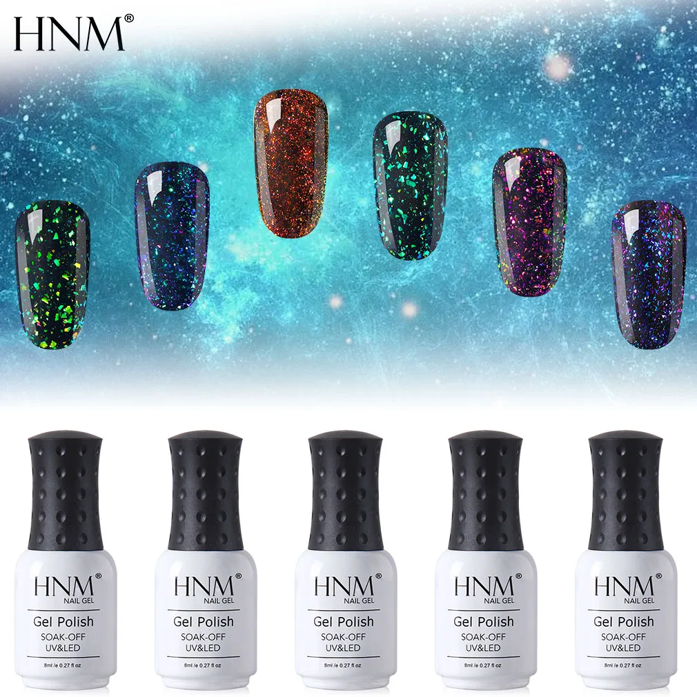 HNM Хамелеон звёздный Гель лак для ногтей 8 мл нужно черно белый цвет био Гели Soak Off