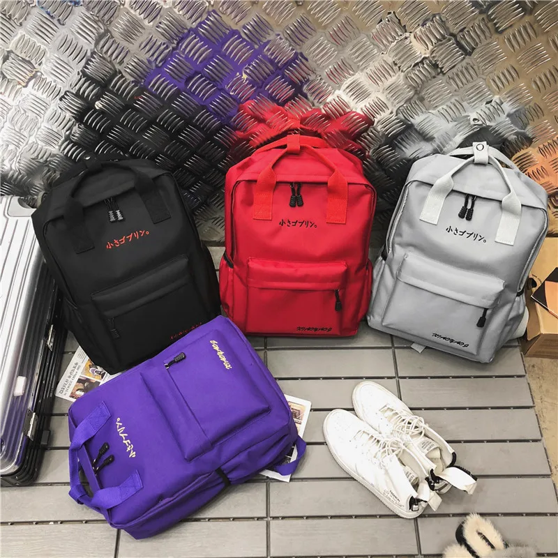 Рюкзак 2019 простой студенческий рюкзак для младшей средней школы Ткань Оксфорд