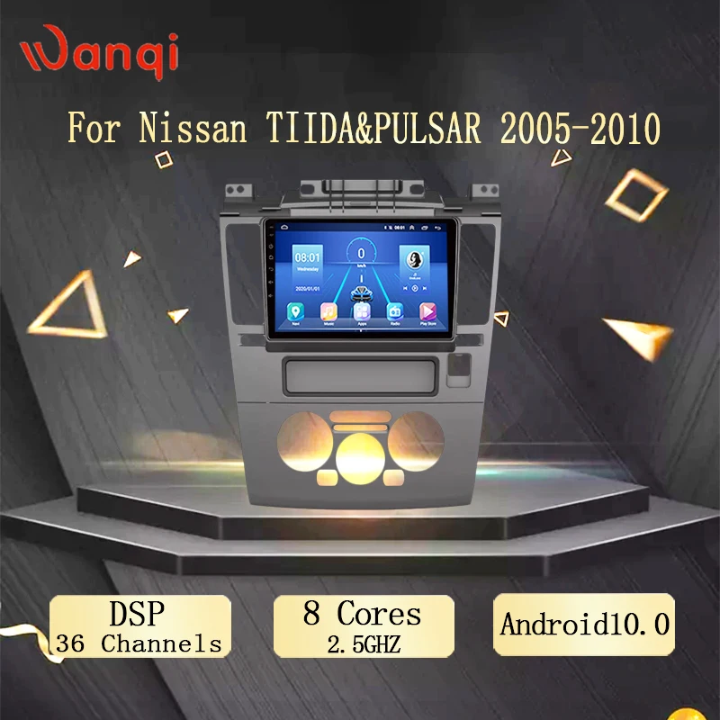 

Автомобильный DVD-плеер с Wi-Fi, Android 2005, для Nissan Tiida C11 2010-, 2 ГБ + 32 ГБ, автомобильное радио, мультимедийный видеоплеер, навигация, GPS, DSP, AHD
