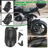 for kawasaki versys 650 kle650 2007 2020 motorcycle rear hugger fender mudguard wheel cover tire splash guard 16 2017 2018 2019