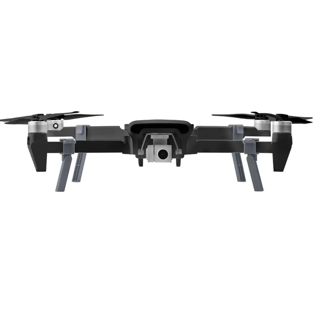 Штатив для дрона с увеличенной высотой FIMI X8 SE Millet Drone штатив удлиняющий