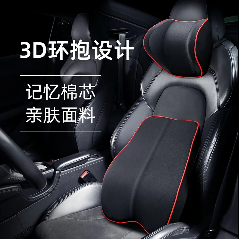 

Memory Foam Car Headrest Pillow Curved Lumbar Head Support Protector Car Neck Rest Pillow Relieve Stress Back Lumbar Support