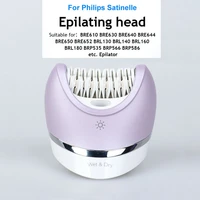 genuine for philips epilator head for bre610 bre644 bre650 brl130 brl160 brl170 brp535 wet dry epilator replacement spare head
