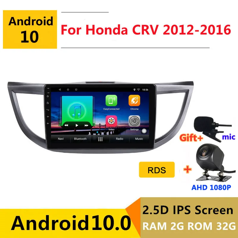 Автомобильный DVD-плеер на Android 10 мультимедийный плеер с GPS для Honda CRV CR-V 4 RM RE 2012 2013 2014