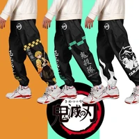 demon slayer ghost kill team figure surrounding trend same paragraph cargo trousers printing casual sweatpants