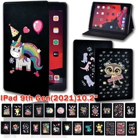 case for ipad 9th generation 10 2 2021 leather shockproof cover for ipad 9 cute pattern tablet folding stand cover case