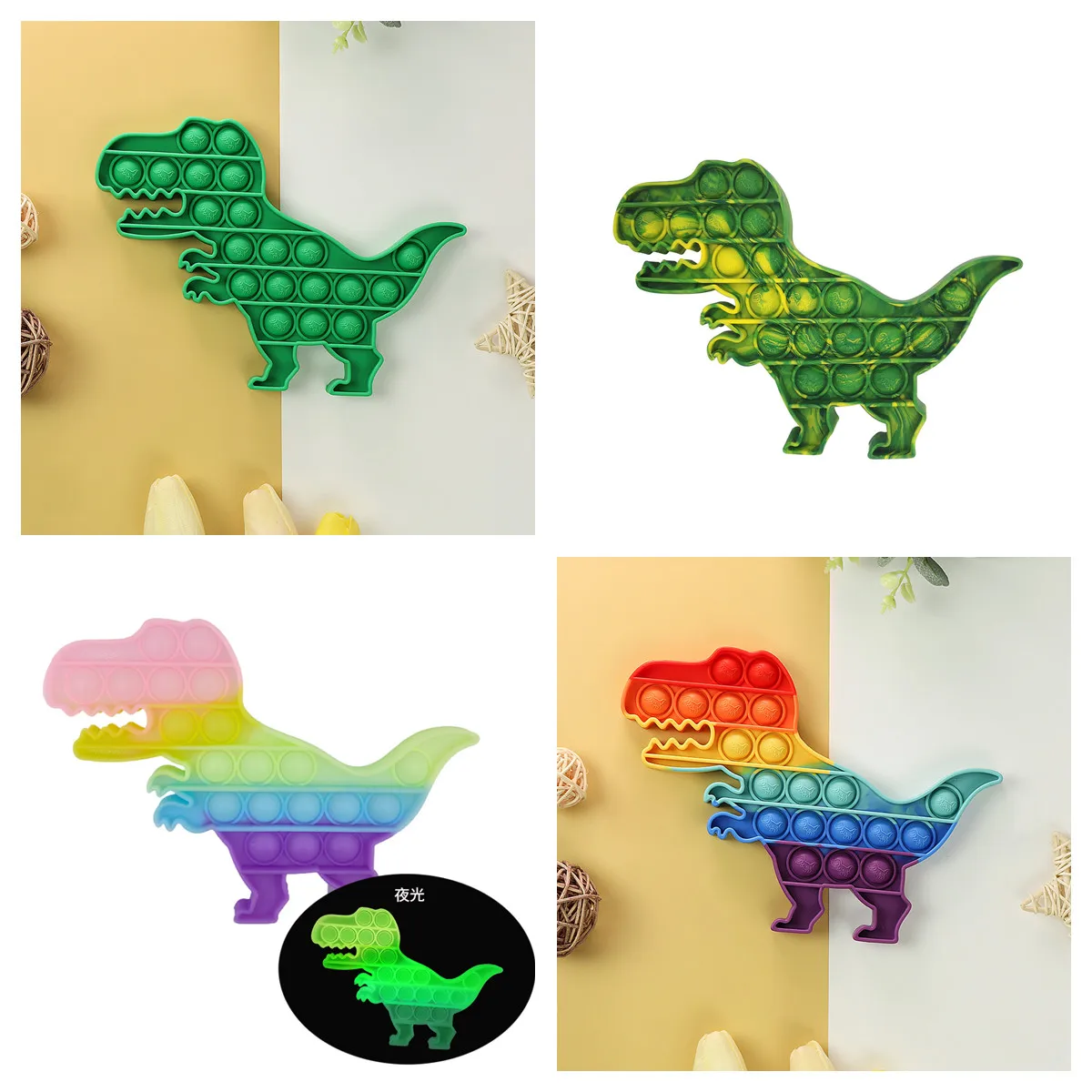 

Интересные динозавры, антистресс, сенсорные игрушки, специальная игра, игрушка, детский подарок, Снятие напряжения, обучающие игрушки