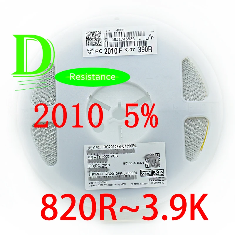 50 шт. SMD резистор 2010 5% RC2010JK-07 серии 820R 910R 1K 1,1 K 1,2 K 1,3 K 1,5 K 1,6 K 1,8 K 2K 2,2 K 2,4 K 2,7 K труба из углеродистого волокна 3K 3,3 K 3,6 K 3,9 K