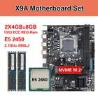 Комплект материнской платы Kllisre X9A с Xeon LGA 1356 E5 2450 2x4 ГБ = 8 Гб 1333 МГц DDR3 память ECC REG