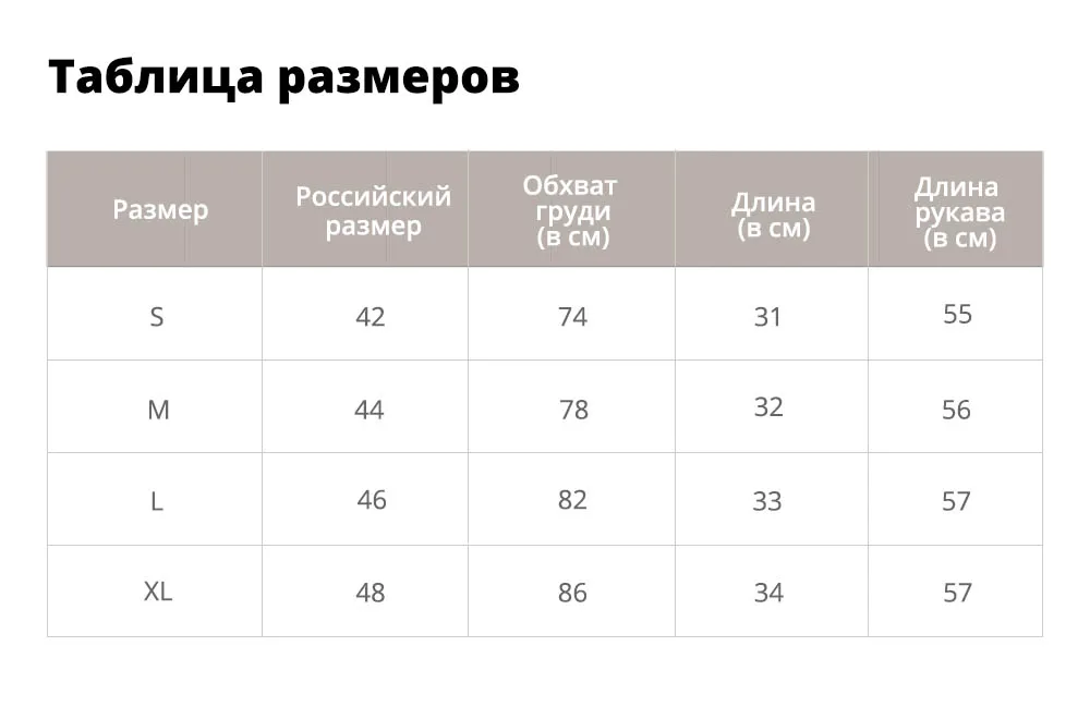 ZAFUL Открытое Плечо Самостоятельно Связанный Подол Укороченный Топ Лето Ребристые Верх для Девочек Сексуальные Женские Футболки Женские Футболки Футболки Женские Топы
