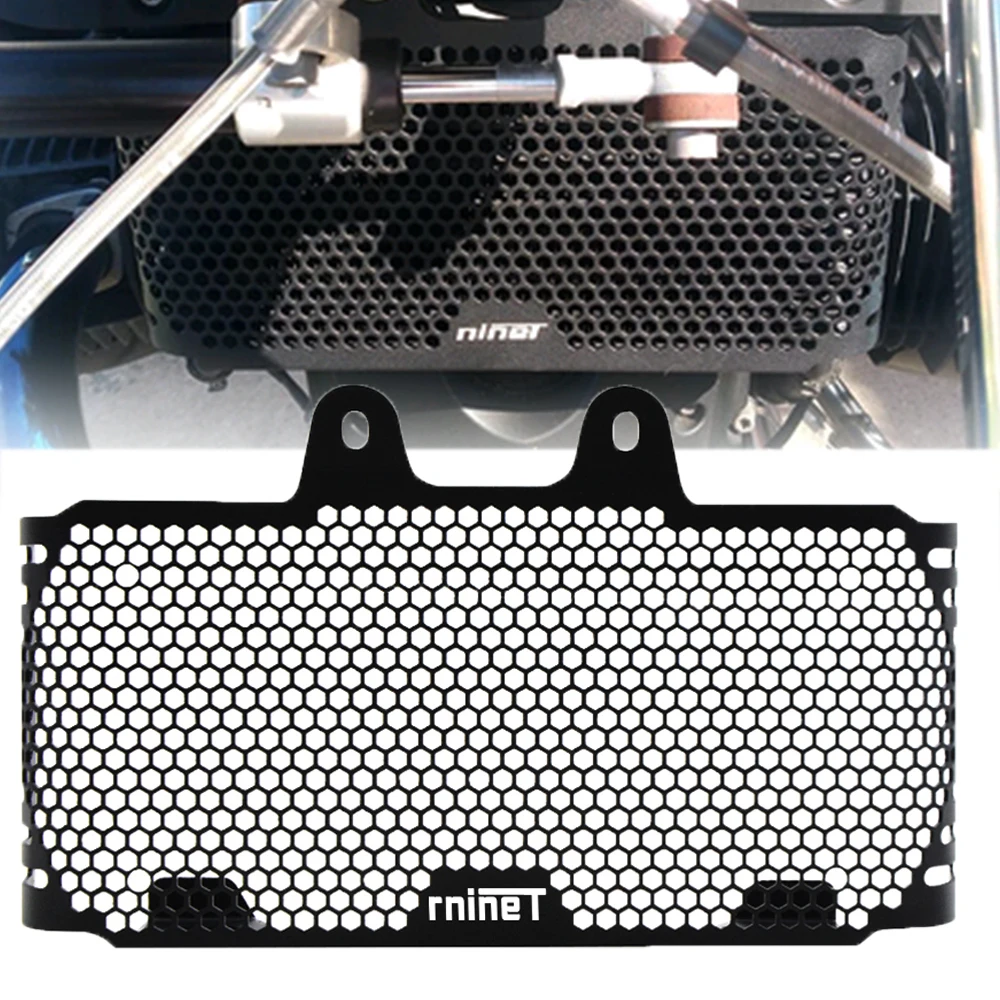 Защитная крышка для радиатора мотоцикла 2017 2018 2019 BMW R Nine T RNineT NineT RNine Scrambler Urban GS S Race