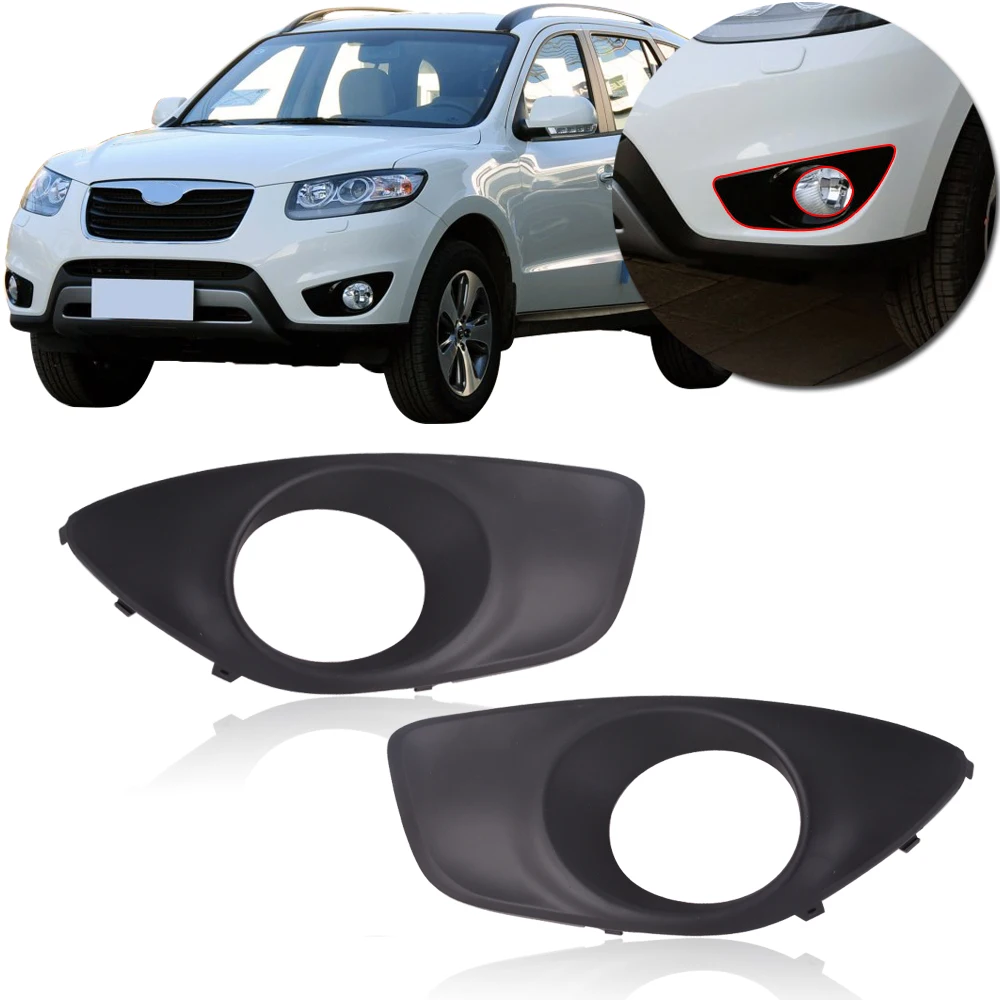 Высококачественный передний бампер CAPQX противотуманный светильник чехол для