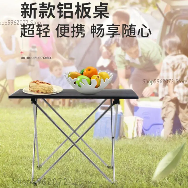 Открытый складной стол ультра светильник Алюминий сплав Портативный Жесткий для
