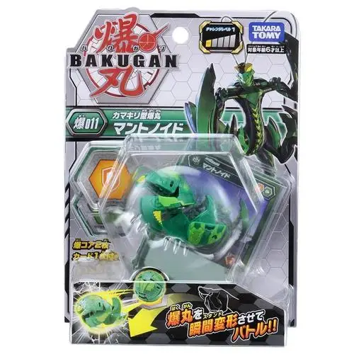 TOMY BAKUGAN Bakugan битва bravlers Bayblade Burst Toupie металлический Fusion met мяч с монстрами Gyro Atletiek Speelgoed - Цвет: 011