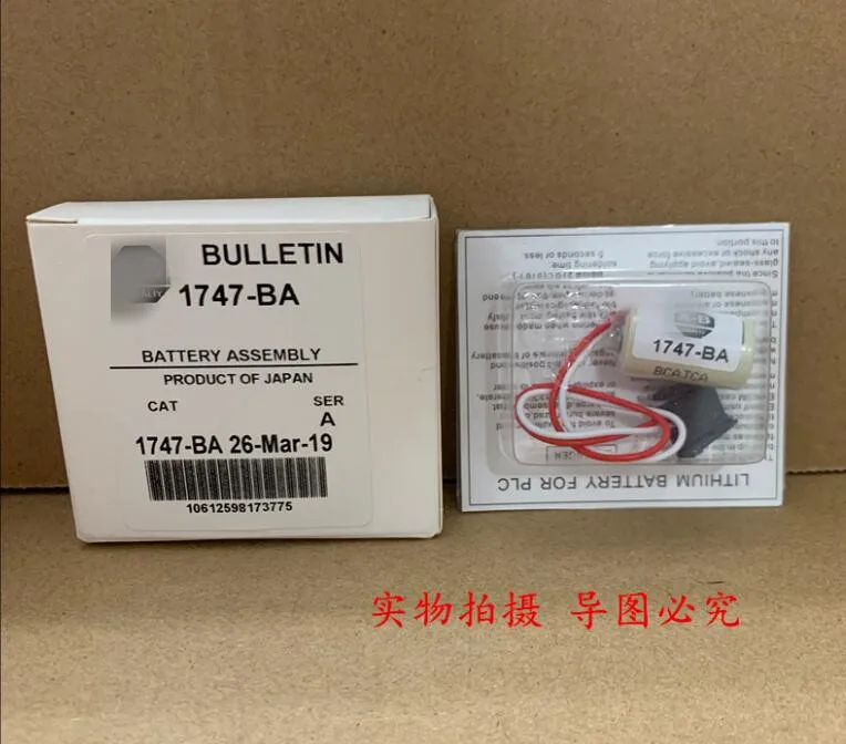 2 шт./лот новый оригинальный 1747-BA 1747BA PLC контроллер 3 В литиевая батарея батареи с