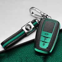 luxury tpu leather grain car key case cover for toyota camry prado 2017 2018 chr prius corolla rav 4 smart key shell accessories