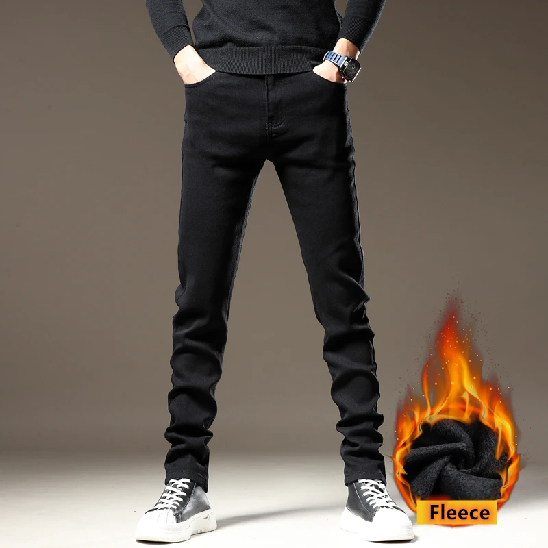 

Зимние брендовые толстые теплые узкие джинсы-карандаш SHAN BAO 2021, классические модные трендовые джинсы стрейч чистого черного цвета для молод...