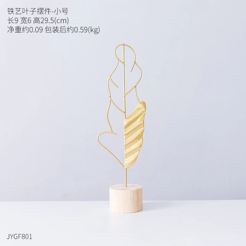 Металлические поделки в скандинавском стиле Современная индивидуальная