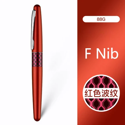 AS PIC Перьевая ручка Pilot Metropolitan-Caneta Tinteiro, красивое перо, животное, красочное тело, FP-MR2 пилота/FP-MR3-88G, Estilograficas - Цвет: AS PIC