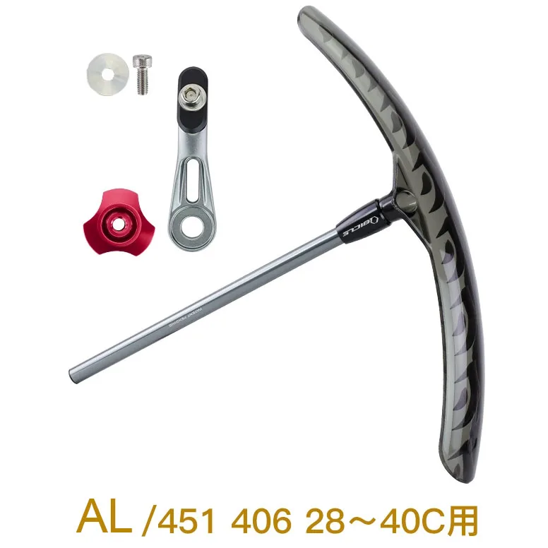 QF235AL451406 28 40C Люди Poche Tangent mtb дорожный велосипед Крылья Универсальный Dead Fly оборудование для велосипедных аксессуаров задняя Грязь - Цвет: QF235AL451406 28 40C