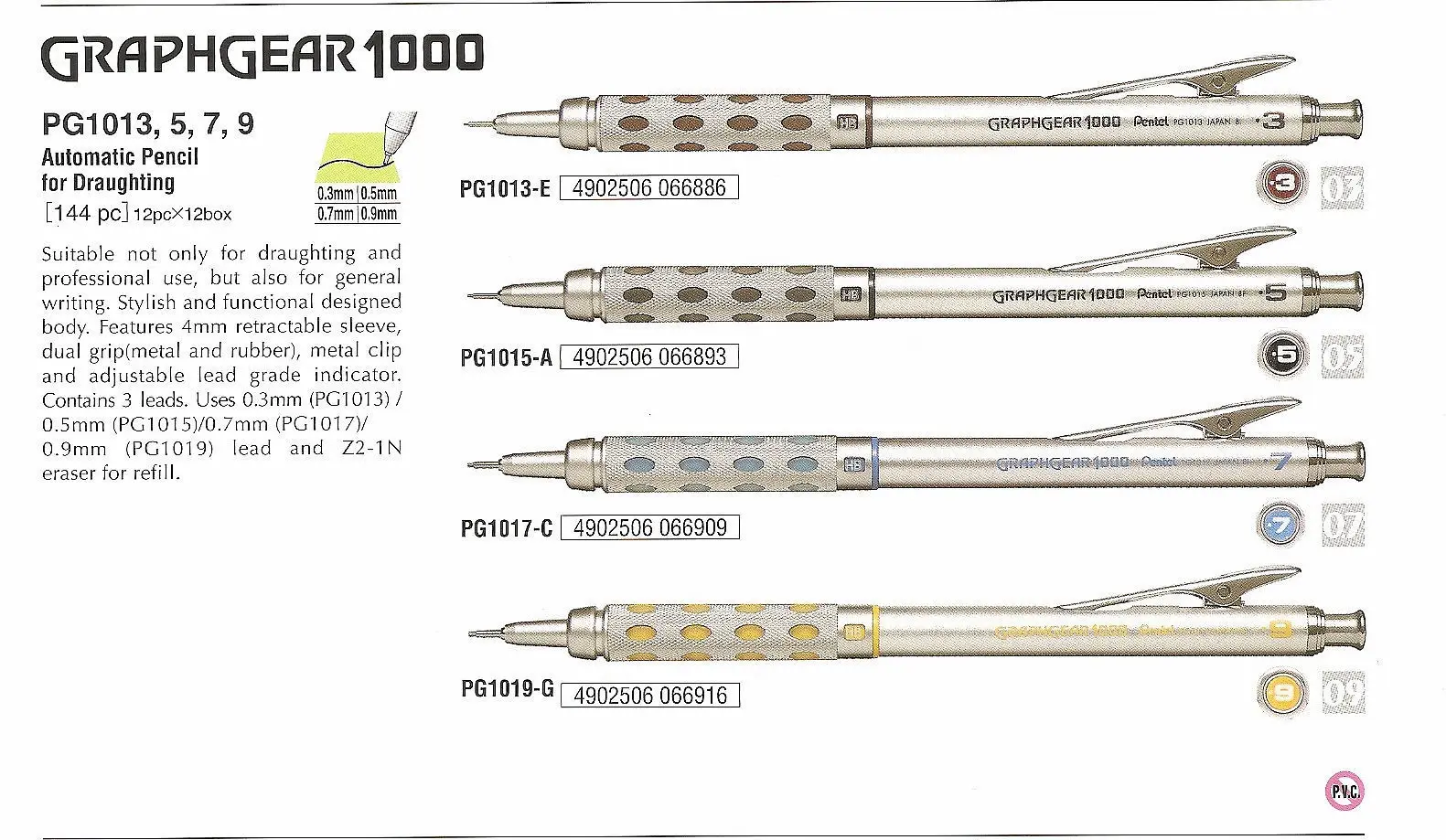 

1 pc Pentel GRAPHGEAR 1000 Mechanical Drafting Pencil PG1013/15/17/19(0.3/0.5/0.7/0.9mm) Office Supply