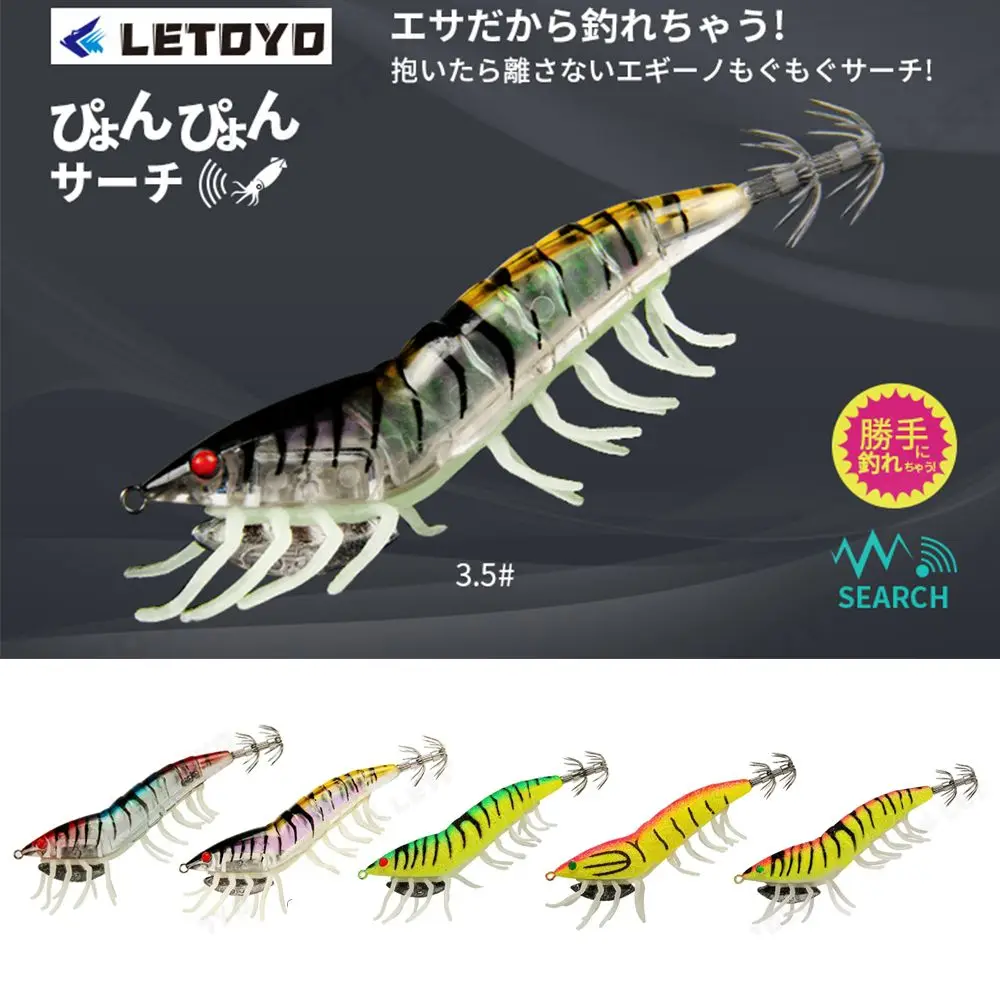 

3D Hybrid Shrimp Egi Lure 3.5# 115mm 21g For Fishing Squid Jigs Leurre Eging Jigging Octopus Calamar Cuttlefish Lure