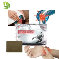 50 pcs chinese medical herb scorpions venom extract plaster medical massager strong pain patch for body joint pain arthritis
