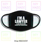 Я аворт позволяет предпринимать, что я всегда правильная маска E33