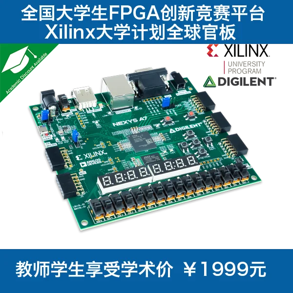 

Nexys A7-100T N4-DDR Xilinx FPGA RISC-V Development Board XUP