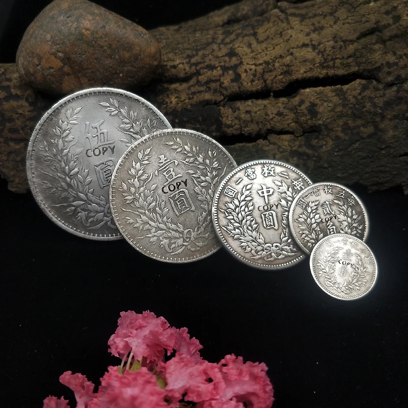 5 шт. набор полных монет Горячая продажа китайская антикварная имитация