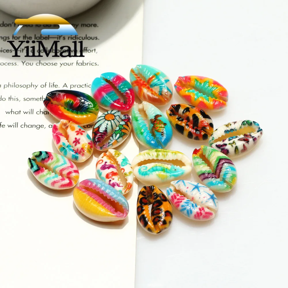 20 шт Смешанные Окрашенные натуральные морские ракушки Очаровательные бусы из