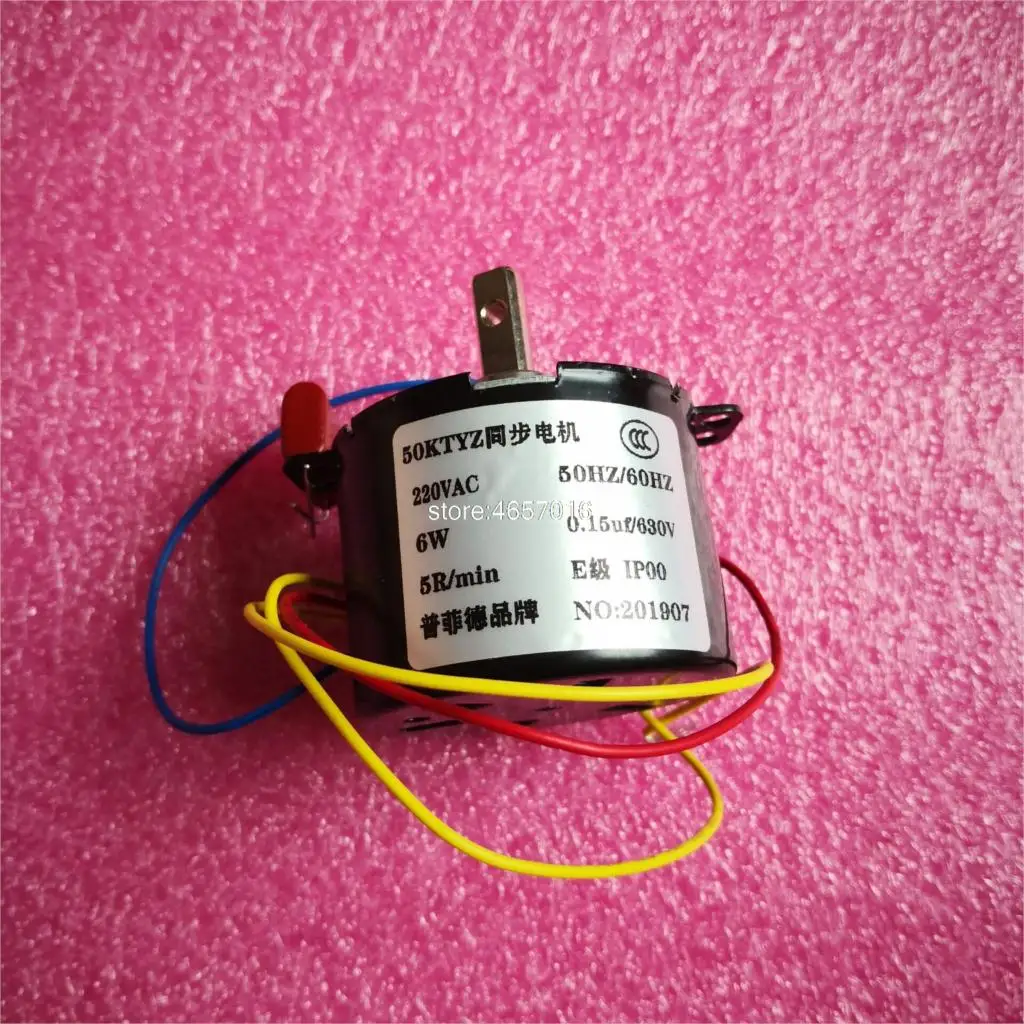1 шт. 50ktyz 220V переменного тока мощностью 6 Вт 1 об/мин/2,5 об/мин/5 мин/10 об/мин/15/30rpm/50 rpmpermanent магнит синхронный Шестерни мотор
