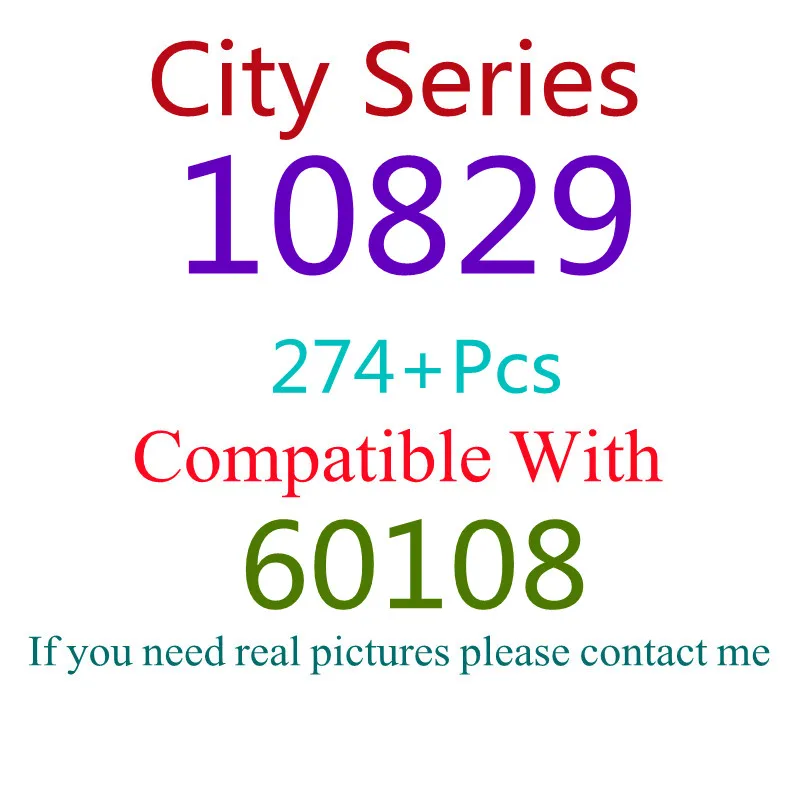 

274 шт., Детский конструктор «Город»