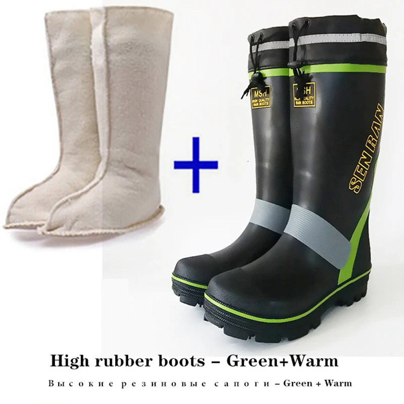 Ботинки мужские водонепроницаемые для рыбалки Нескользящие со светоотражающими