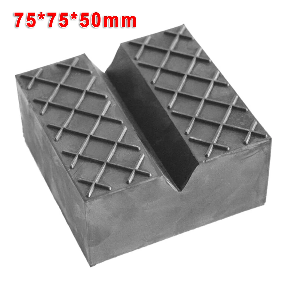 Автомобильный авто коврик резиновая черная Поддержка Джек Pad слот подъем блоков