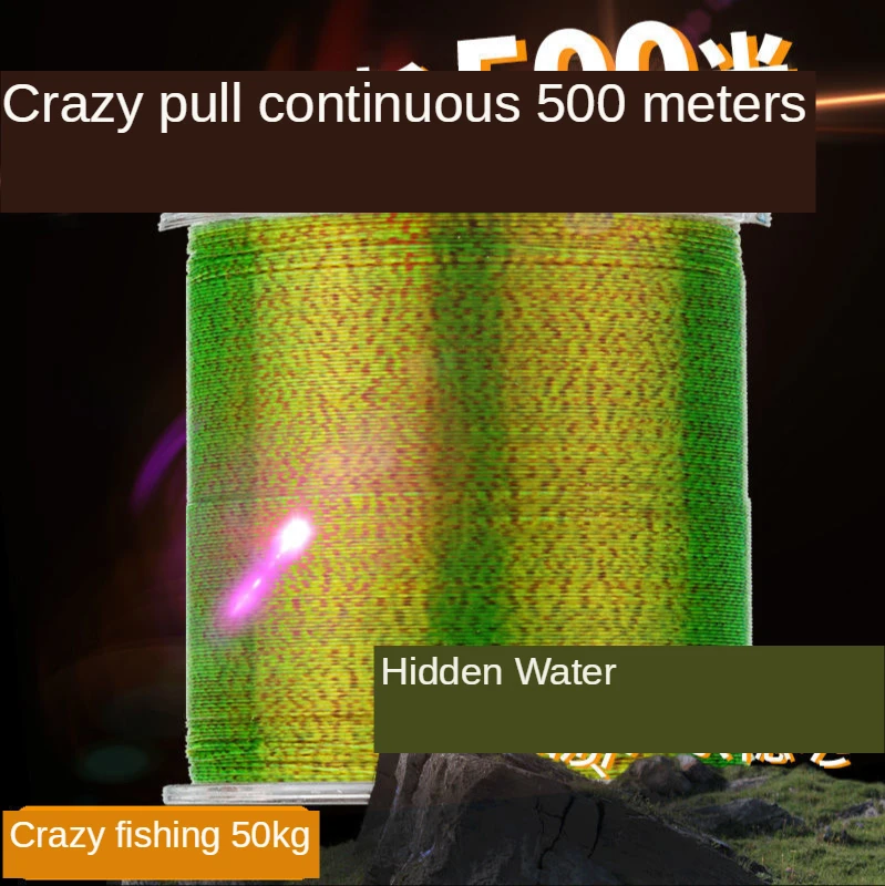 Леска рыболовная невидимая с фторуглеродным покрытием 500 м|Рыболовные лески| |