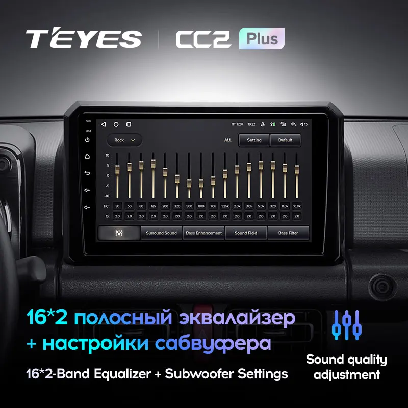 TEYES CC2L и CC2 Plus Штатная магнитола For Сузуки Джимни JB64 Suzuki Jimny 2018 - 2020 Android до 8-ЯДЕР 6 +