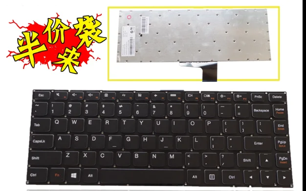 

US Keyboard For Lenovo IdeaPad U330P U430P U330 U430 25211578 25211639 25211700