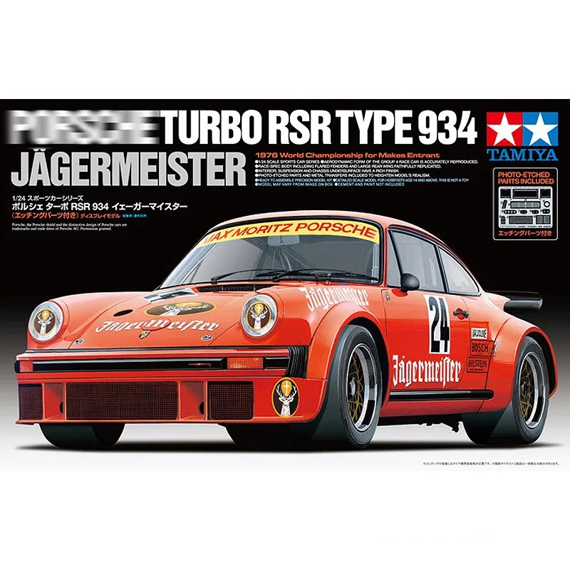 

Игрушечные автомобили, строительные комплекты, масштаб 1/24, Porsche Turbo RSR934, гоночные автомобили, модель «сделай сам»