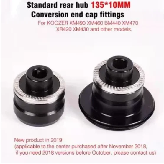 Колпачок ступицы для горного велосипеда Koozer XM490 муфта передняя или задняя крышка