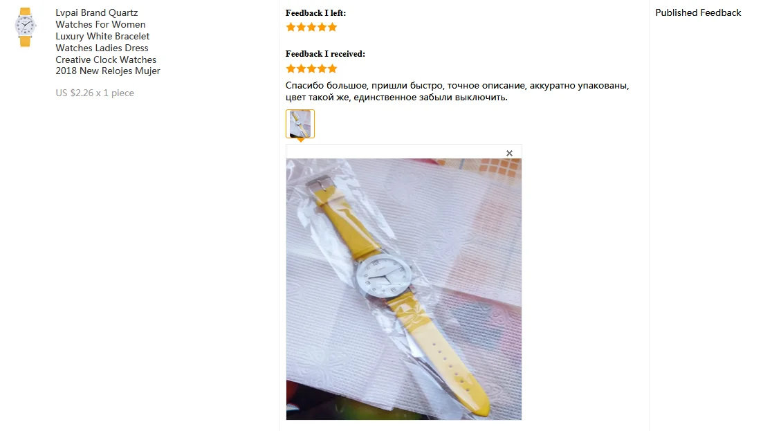 Lvpai брендовые кварцевые часы для женщин роскошный белый браслет часы Женское платье креативные часы новые Relojes Mujer