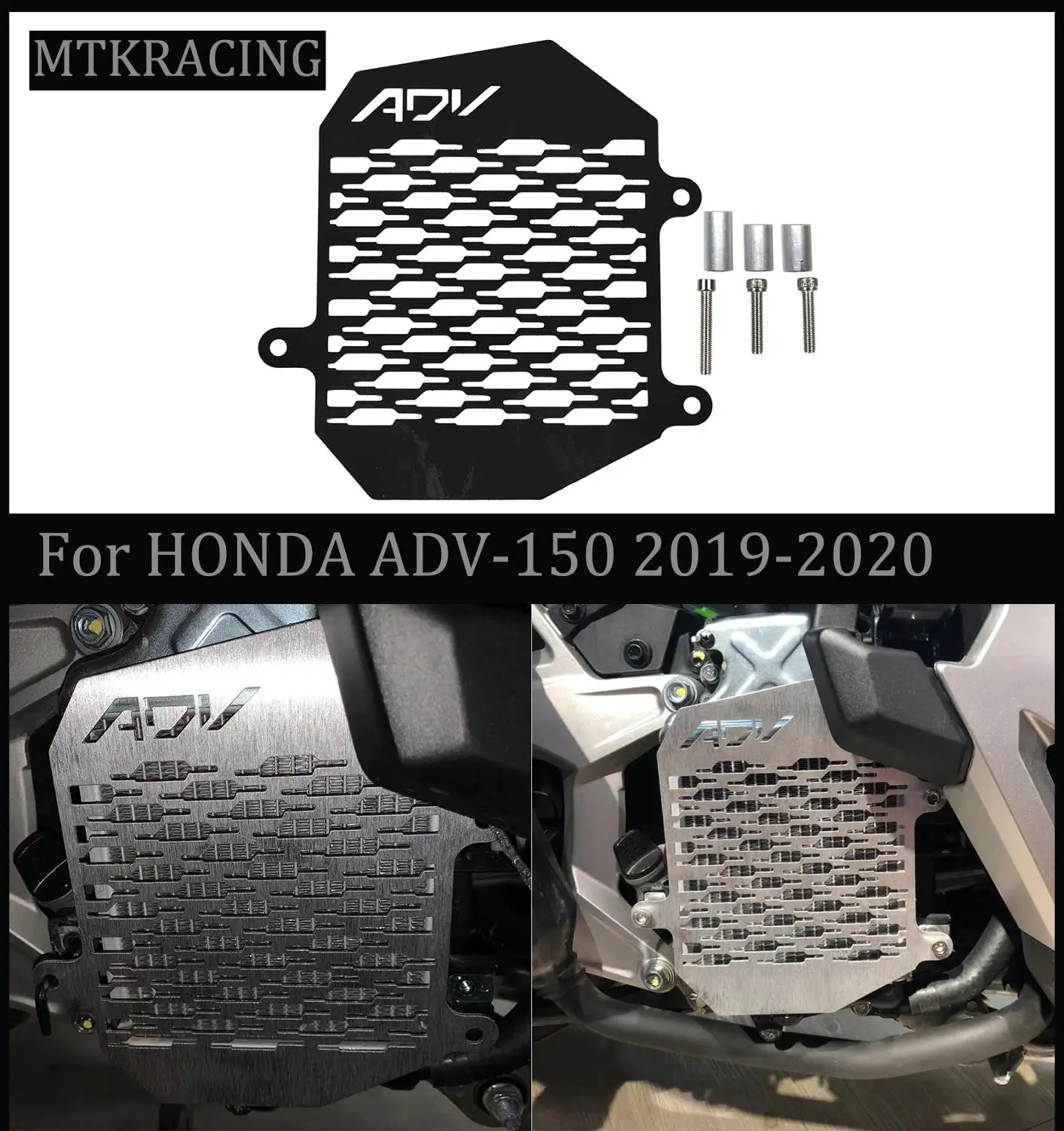MTKRACING для HONDA ADV150 ADV 150 Защита радиатора защита резервуара воды решетка решетки 2019