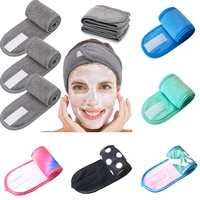 adjustable wide hairband makeup head band toweling hair wrap shower cap stretch salon spa facial headband make up accessories