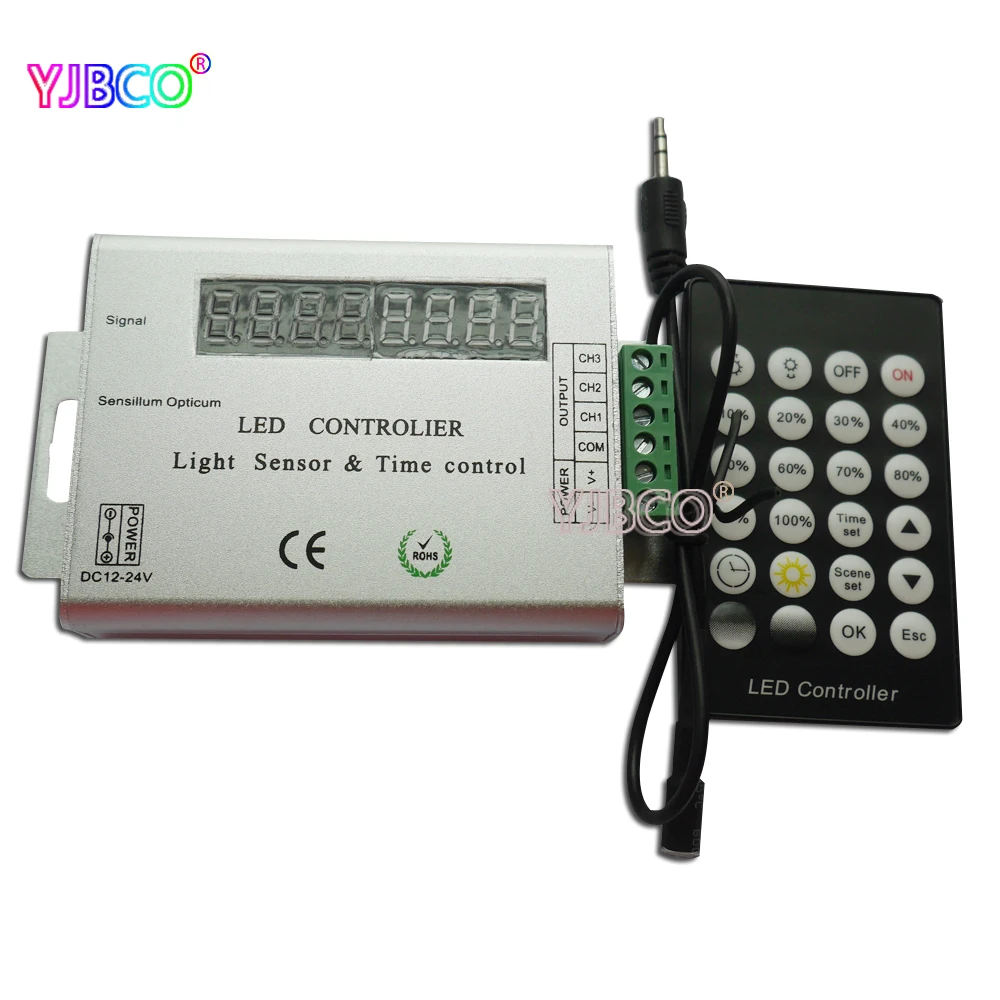 Высокое качество 24 клавишный ИК пульт светодиодный светильник умный с датчиком и