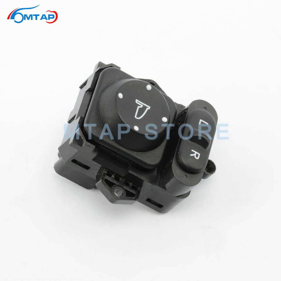 MTAP внешняя мощность зеркало заднего вида переключатель в сборе Электрический